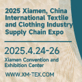 2025 China (Xia Men) International Textile and Apparel Supply Chain Expo